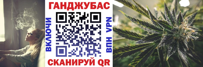 Как найти наркотики Красноуфимск АМФ  КОКАИН  МЕФ  А ПВП  Каннабис  Экстази  ГАШИШ 