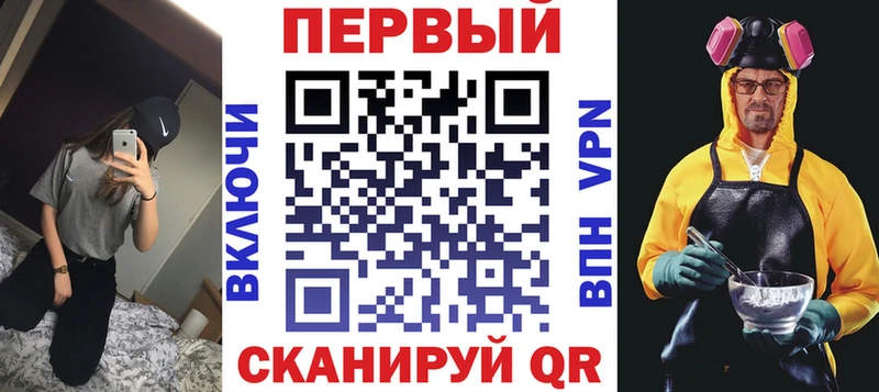 АМФЕТАМИН 98%  Красноуфимск 