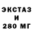 Кетамин ketamine ZeeroFN