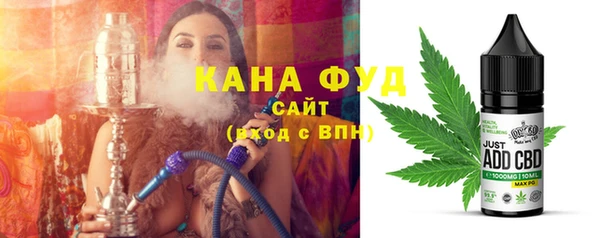 круглые Алексин