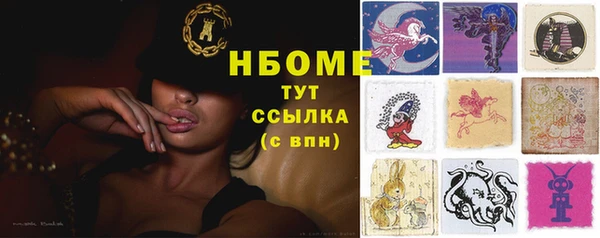 COCAINE Алзамай