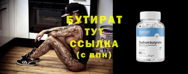 круглые Алексин
