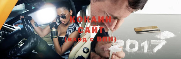 круглые Алексин