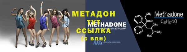 круглые Алексин