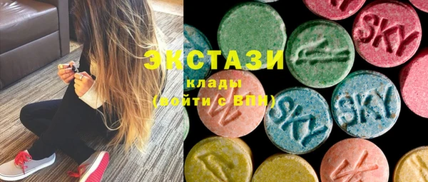 круглые Алексин