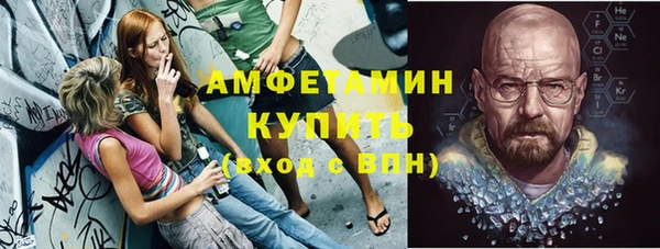 COCAINE Алзамай