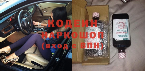 COCAINE Алзамай