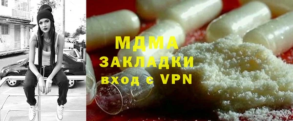 круглые Алексин