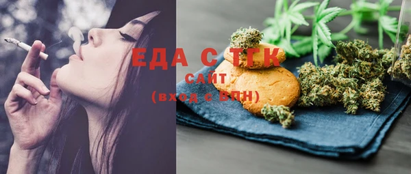 COCAINE Алзамай