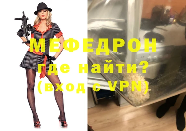 кокаин VHQ Алексеевка
