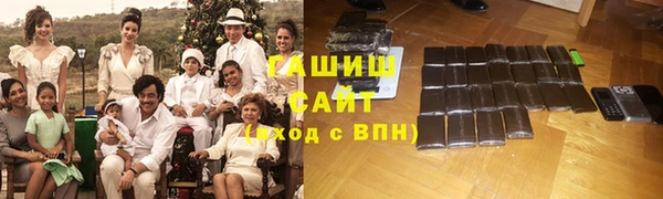 круглые Алексин