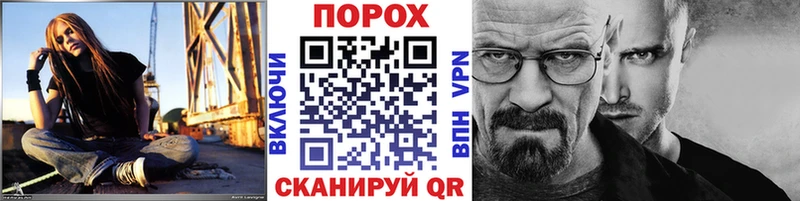 Первитин кристалл Красноуфимск